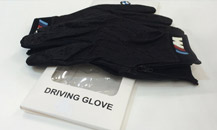 BMW //M Driving Glove Giveaway BMW //M Driving Glove Giveaway